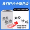 Bộ dụng cụ cue đa năng cho hồ bơi, bánh xe di chuyển, giá ưu đãi 61.087₫ 3