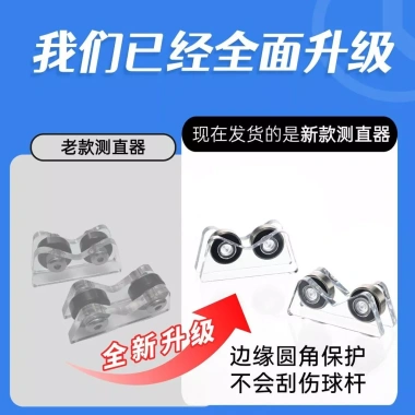 Bộ dụng cụ cue đa năng cho hồ bơi, bánh xe di chuyển, giá ưu đãi 61.087₫ 3