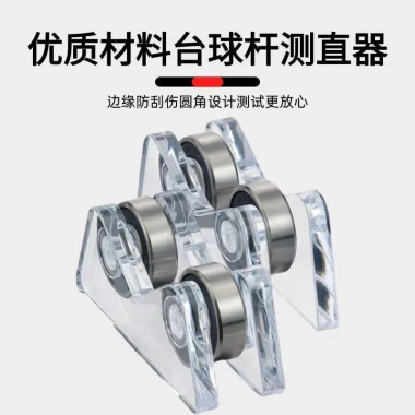 Bộ dụng cụ cue đa năng cho hồ bơi, bánh xe di chuyển, giá ưu đãi 61.087₫ 7