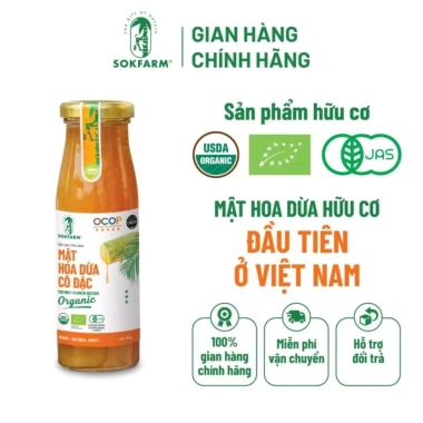 Bộ Gia vị Organic Sokfarm: Nước Tương, Đường, Mật Hoa Dừa - Chứng nhận USDA, EU, JAS, Giá ưu đãi 106.000₫