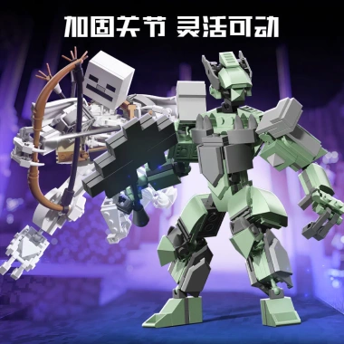 Bộ giáp bắn súng xương Steve Creeper - Đồ chơi giáo dục, quà sinh nhật bé trai, 467k