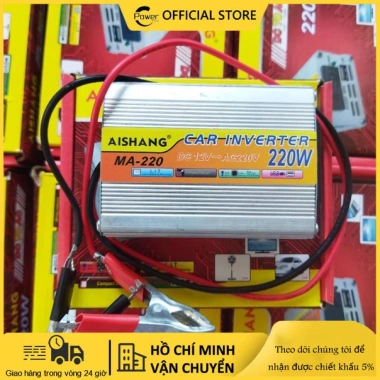 Bộ Kích Điện 12V sang 220V 220W LY-220 - Tiết Kiệm, Giá Ưu Đãi 145k 5