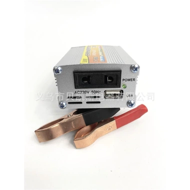 Bộ Kích Điện 12V sang 220V 220W LY-220 - Tiết Kiệm, Giá Ưu Đãi 145k 6