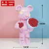 Bộ lắp ghép Berick cao 35cm - Giá 70.000đ, tặng búa, giảm giá cực sốc
