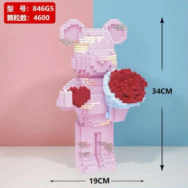 Bộ lắp ghép Berick cao 35cm - Giá 70.000đ, tặng búa, giảm giá cực sốc