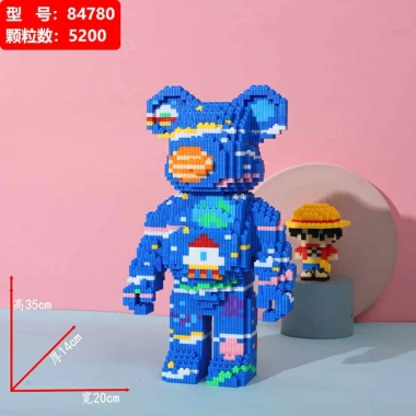 Bộ lắp ghép Berick cao 35cm - Giá 70.000đ, tặng búa, giảm giá cực sốc
