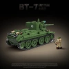 Bộ lắp ráp BT-7 675 mảnh - Xe tăng mô hình nhanh, quà tặng trẻ em, giảm giá 365.849₫ 5