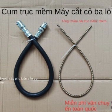 Bộ lắp ráp trục linh hoạt JEMD cho máy cắt cỏ, ống dẫn động - 124.044 VND