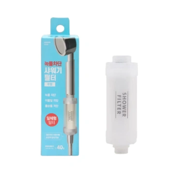 Bộ lọc vòi hoa sen DAISO 4 loại - Rỉ sét, Vitamin C Chanh, Oải hương, Anh đào, Dễ lắp đặt