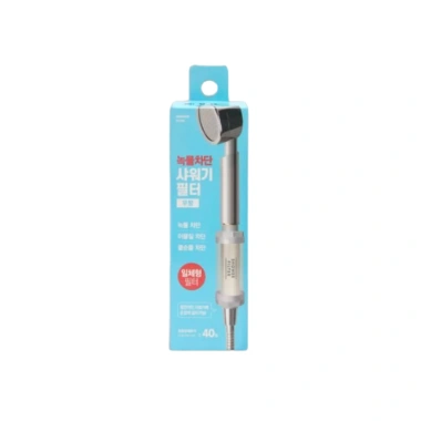 Bộ lọc vòi hoa sen DAISO 4 loại - Rỉ sét, Vitamin C Chanh, Oải hương, Anh đào, Dễ lắp đặt