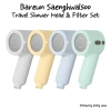 Bộ lọc vòi hoa sen du lịch Bareun Saenghwalsoo Mini 130g, thay thế nhanh, chỉ 280.837₫