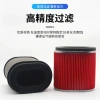 Bộ lọc xe máy ba bánh Futian 150.200 - Lõi giấy, lọc không khí, bọt biển Longxin Lifan ALM1 - Giá chỉ 126.724₫ 3