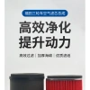 Bộ lọc xe máy ba bánh Futian 150.200 - Lõi giấy, lọc không khí, bọt biển Longxin Lifan ALM1 - Giá chỉ 126.724₫ 6