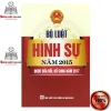 Bộ luật Hình sự 2.015 sửa đổi 2.017 - NXB CAND - Giá ưu đãi 102.000 VND - Dân Hiền 2