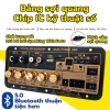 Bo mạch loa Bluetooth 4.2 30-120W cho loa gia đình karaoke DIY giá 75.000 VND 10