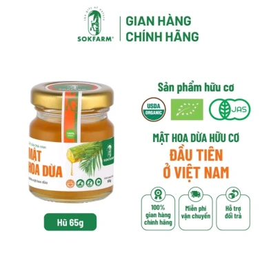 Bộ Mẫu Thử Sokfarm: Tương Đường Mật Hoa Dừa Hữu Cơ - Siêu Ngon, Tiện Lợi 75k