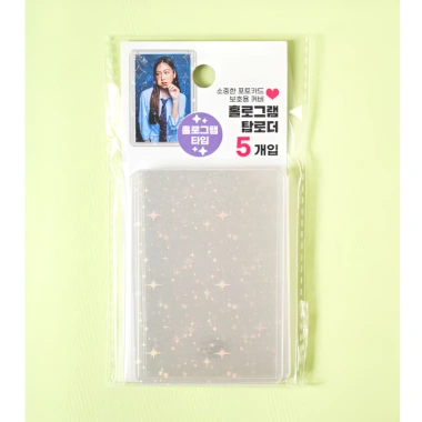 Bộ nạp Mini ba chiều DAISO 5 chiếc - Bảo vệ thẻ cứng lấp lánh, giá đỡ Photocard Polaroid K‑pop, chỉ 172.800₫