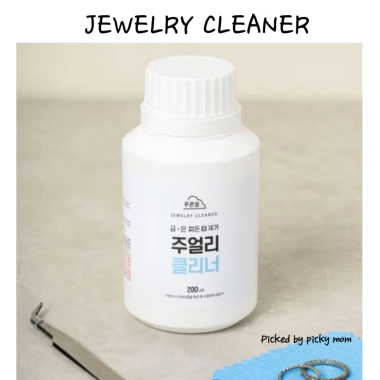 Bộ Nước Giặt Trang Sức DAISO 200ml - Vải Đánh Bóng & Nhíp, Chăm Sóc Vàng Bạc, Sản Xuất Hàn Quốc, Giá Ưu Đãi 260k
