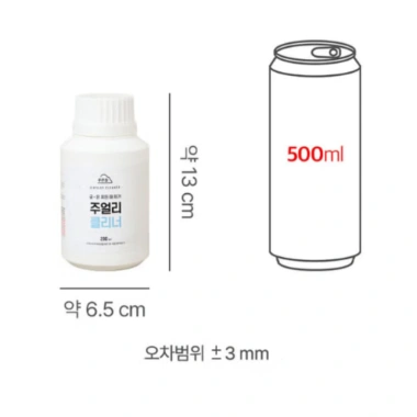 Bộ Nước Giặt Trang Sức DAISO 200ml - Vải Đánh Bóng & Nhíp, Chăm Sóc Vàng Bạc, Sản Xuất Hàn Quốc, Giá Ưu Đãi 260k 4 Bộ Nước Giặt Trang Sức DAISO 200ml - Vải Đánh Bóng & Nhíp, Chăm Sóc Vàng Bạc, Sản Xuất Hàn Quốc, Giá Ưu Đãi 260k 4