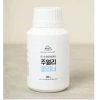 Bộ Nước Giặt Trang Sức DAISO 200ml - Vải Đánh Bóng & Nhíp, Chăm Sóc Vàng Bạc, Sản Xuất Hàn Quốc, Giá Ưu Đãi 260k 5