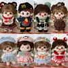Bộ quần áo búp bê FLAZEA 20cm - Váy công chúa mini handmade, phụ kiện dễ thương, giá ưu đãi 53.680đ 6