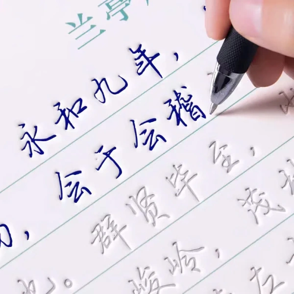 Hình ảnh sản phẩm Bộ Sách Luyện Viết Chữ Hán Hành Thư Tiếng Trung - Tặng Bút Bay Màu - Giảm 15% còn 65000đ