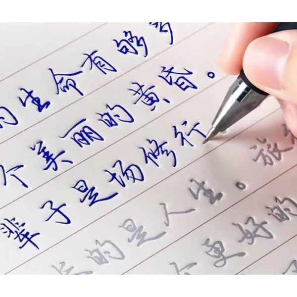 Hình ảnh sản phẩm Bộ Sách Luyện Viết Chữ Hán Hành Thư Tiếng Trung - Tặng Bút Bay Màu - Giảm 15% còn 65000đ