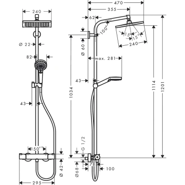 Bộ Sen Cây Tắm Đứng 2IN1 HANSGROHE 27.271.000 Vòi Hoa Sen Cao Cấp Đức