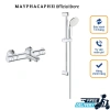 Bộ Sen Tắm Chỉnh Nhiệt GROHE Grohtherm 800 - Lọc Nước Sạch, Hàng Chính Hãng, Made in Portugal, Giá 10.5 tr
