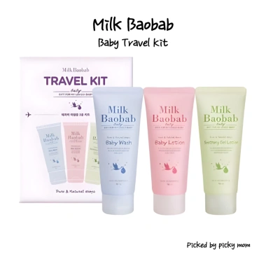 Bộ Sữa Baobab Baby Travel Kit 3 món – Sữa tắm, dưỡng trẻ em, dưỡng da cho da nhạy cảm