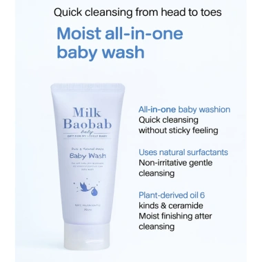 Bộ Sữa Baobab Baby Travel Kit 3 món – Sữa tắm, dưỡng trẻ em, dưỡng da cho da nhạy cảm