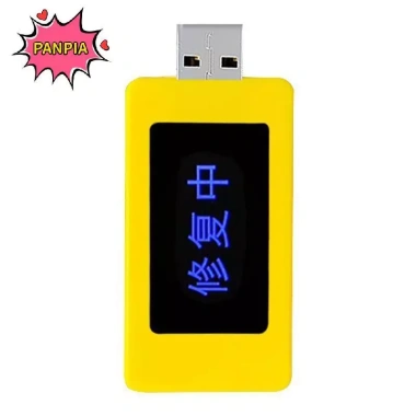 Bộ sửa chữa pin điện thoại USB đa năng - Phục hồi pin laptop, tablet, tăng tuổi thọ - 26.900 VND 3 Bộ sửa chữa pin điện thoại USB đa năng - Phục hồi pin laptop, tablet, tăng tuổi thọ - 26.900 VND 3