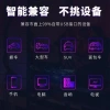 Bộ Sưu Tập Âm Nhạc Lossless Trung Quốc - Jay Chou, Sun Yanzi, Chen Yixun, Bài Hát Xe MP3 - Giá 163k 8
