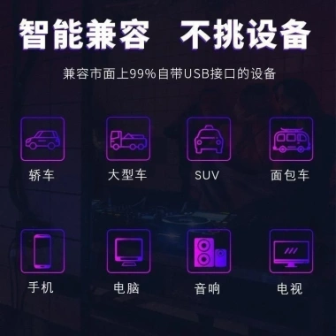 Bộ Sưu Tập Âm Nhạc Lossless Trung Quốc - Jay Chou, Sun Yanzi, Chen Yixun, Bài Hát Xe MP3 - Giá 163k