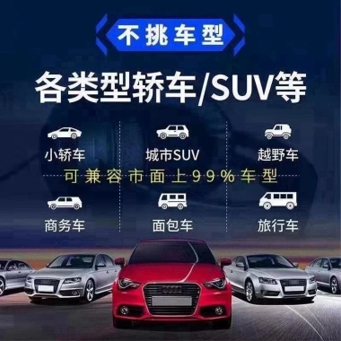 Bộ Sưu Tập Âm Nhạc Lossless Trung Quốc - Jay Chou, Sun Yanzi, Chen Yixun, Bài Hát Xe MP3 - Giá 163k 9 Bộ Sưu Tập Âm Nhạc Lossless Trung Quốc - Jay Chou, Sun Yanzi, Chen Yixun, Bài Hát Xe MP3 - Giá 163k 9