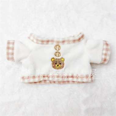 Bộ sưu tập người 2.963 Quần áo trẻ em 20cm Gấu nhỏ áo ngắn tay búp bê cotton cổ cà phê quần yếm nhung túi đeo vai - Giá ưu đãi 120.702 đồng