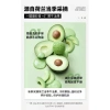 Bơ Tẩy Tế Bào Chết Toàn Thân Squalane 250g Dưỡng ẩm Kiểm Soát Dầu Làm Mới Da Giá 177.940đ 4
