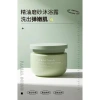 Bơ Tẩy Tế Bào Chết Toàn Thân Squalane 250g Dưỡng ẩm Kiểm Soát Dầu Làm Mới Da Giá 177.940đ 7