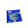 Bố Thắng Má Phanh Dĩa Raider Fi Satria Fi-888 - Giá chỉ 74.302₫, giảm 18% 2