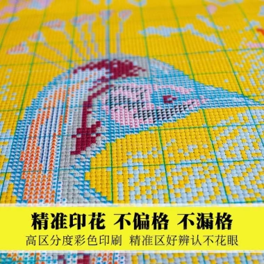 Bộ Tranh Thêu Chữ Thập Thủ Công Họa Tiết Mantra Mandala Thangka – Giá 276.375 VND, giảm 60.803 VND 6 Bộ Tranh Thêu Chữ Thập Thủ Công Họa Tiết Mantra Mandala Thangka – Giá 276.375 VND, giảm 60.803 VND 6