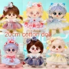 Bộ váy búp bê FLAZEA 20cm DIY - Váy hầu gái đa dạng, phụ kiện xinh cho bé, giảm 21% 8