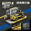 Bộ Xếp Hình Khối Hạt Nhỏ BK.6 Lingfeng Yaoye Hurricane Thunder - Đồ Chơi Xe Nổi Tiếng 3