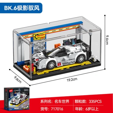 Bộ Xếp Hình Khối Hạt Nhỏ BK.6 Lingfeng Yaoye Hurricane Thunder - Đồ Chơi Xe Nổi Tiếng