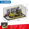 Bộ Xếp Hình Khối Hạt Nhỏ BK.6 Lingfeng Yaoye Hurricane Thunder - Đồ Chơi Xe Nổi Tiếng 7
