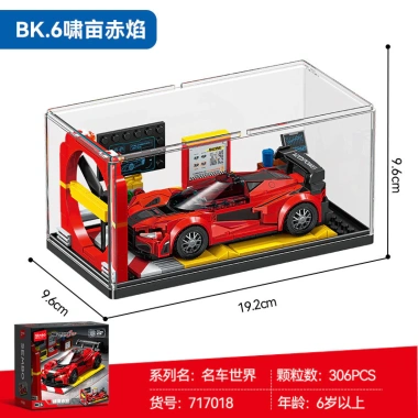 Bộ Xếp Hình Khối Hạt Nhỏ BK.6 Lingfeng Yaoye Hurricane Thunder - Đồ Chơi Xe Nổi Tiếng