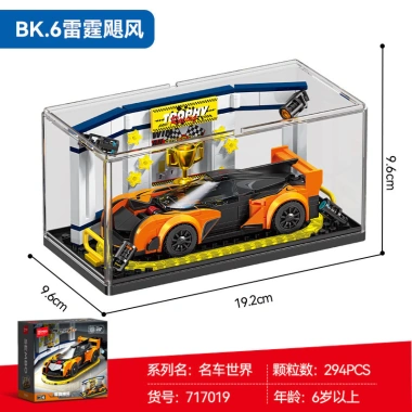 Bộ Xếp Hình Khối Hạt Nhỏ BK.6 Lingfeng Yaoye Hurricane Thunder - Đồ Chơi Xe Nổi Tiếng