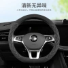 Bọc Vô Lăng Da Lộn Đa Năng 4 Mùa cho Buick Volkswagen Honda giá ưu đãi 137.020 VND 6