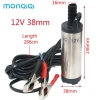 Bơm chìm mini MONQIQI 12V/24V - Giá chỉ 120.000₫, giảm mạnh, siêu tiết kiệm