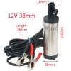 Bơm chìm mini MONQIQI 12V/24V - Giá chỉ 120.000₫, giảm mạnh, siêu tiết kiệm 5