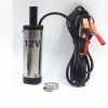 Bơm chìm mini MONQIQI 12V/24V - Giá chỉ 120.000₫, giảm mạnh, siêu tiết kiệm 9